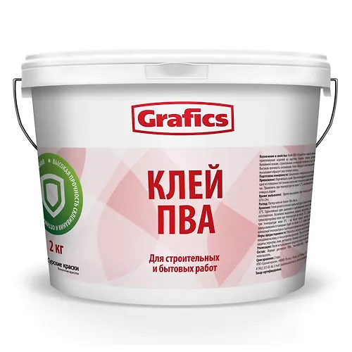 Klej PVA stroitelnyj 