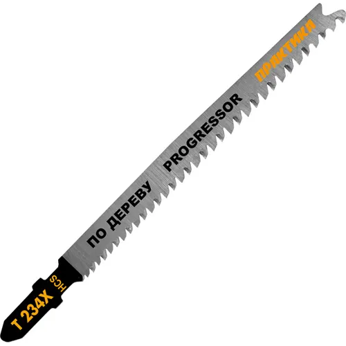Pilki dlya lobzika po derevu, DSP PRAKTIKA tip T234X Progressor 116 h 90 mm, bystryj chistyj rez, HCS_1