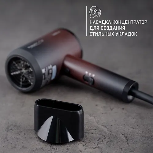 SC-HD70I38 Fen (2000Vt., DC motor, ionizatsiya) chernyj s krasnym 
