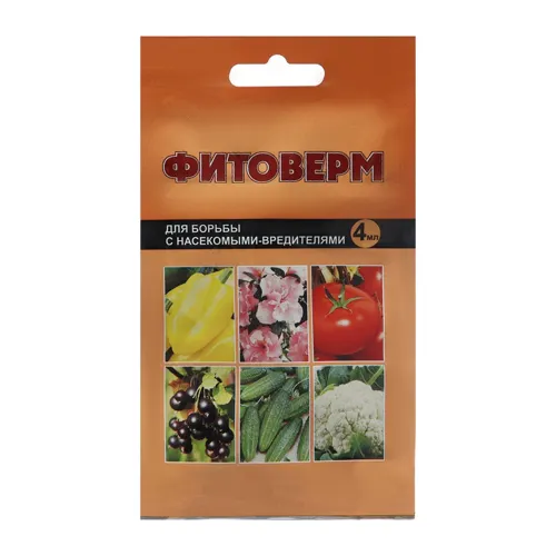 Sredstvo dlya zaschity rastenij ot vreditelej Fitoverm, 4 ml art.2347893 g.Ekaterinburg_1