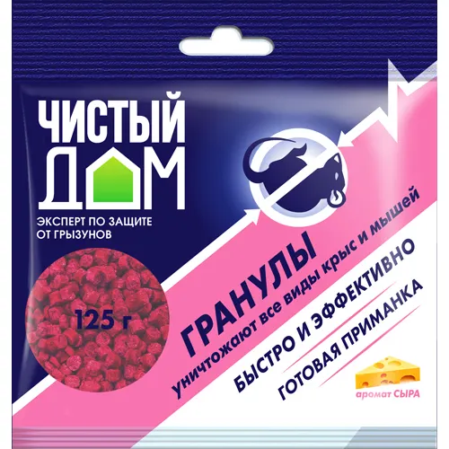 03-351 Granuly ot krys i myshej s zapahom syra (pak 125gr)_1