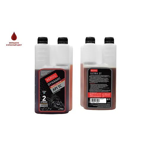 Maslo Rezoil Dynamic 2-taktnoe mineralnoe API TC, 0,1 l_1