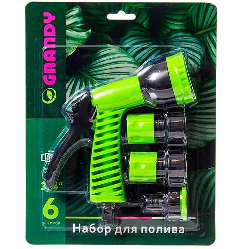 Nabor dlya poliva:pistolet 6rezhimov,fitingi dlya shlanga 3/4