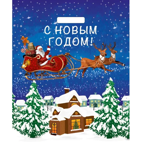 Paket s vyrubnoj ruchkoj 38h45+3 (60) Artplast glyanets NG (Upryazhka) VUR52879_1