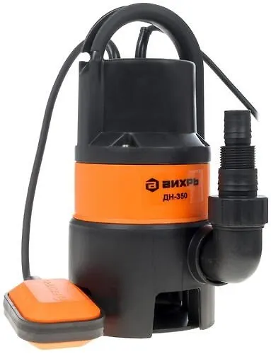 Nasos VIHR DN-350_1