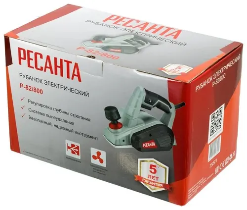 Rubanok elektricheskij R-82/800 (Resanta)_4