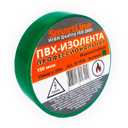 Izolyatsionnaya lenta PVH 19mm*20m 150mkm zelenaya Smartline ind.up. art.SL1936_1