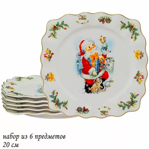 Nabor iz 6 tarelok 20sm NOVOGODNIJ v pod.up.(h12)Farfor art.205-344_1