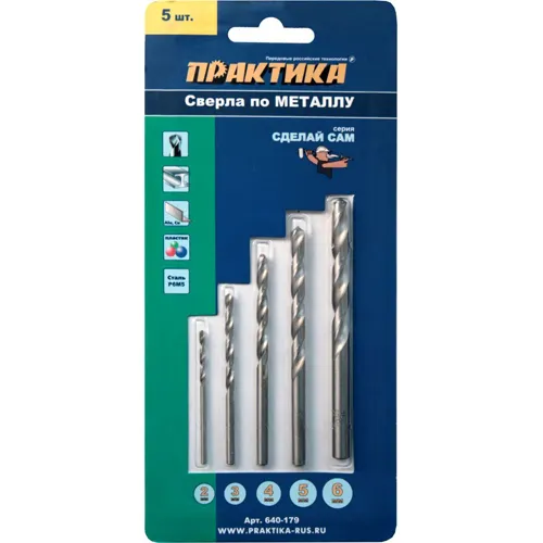 Nabor sverl po metallu PRAKTIKA 