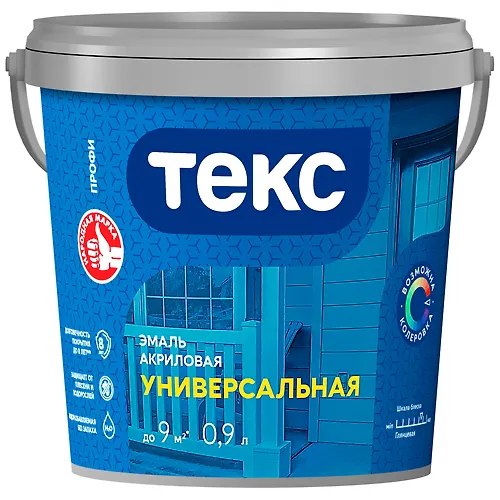 Emal universannaya akrilovaya UNIVERSAL A gl. 0,9 l_1