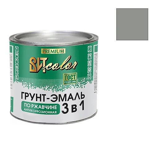 Grunt-emal po rzhavchine 3 v 1 VITcolor seryj GRAFITOVYJ RAL 7024 0,8 kg_1
