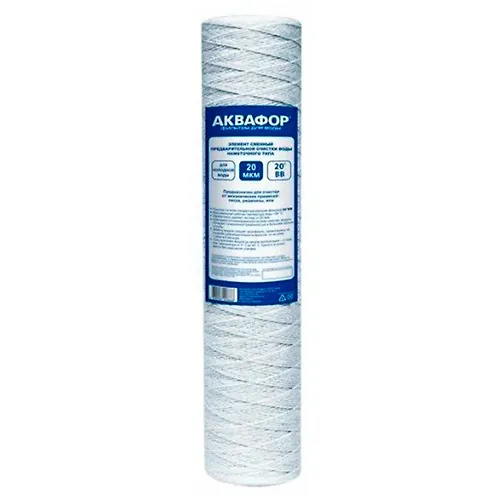Element smen predvar ochistki vody RR20 (112/508 namotochnogo tipa dlya holod vody) art500424 