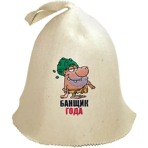SHapka Banschik goda Bannye shtuchki 41148_1