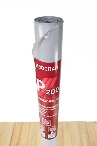 Paroizolyatsiya izospan R-200 (200 gr/m2) 75 kv.m. (paroizolyatsiya)_1