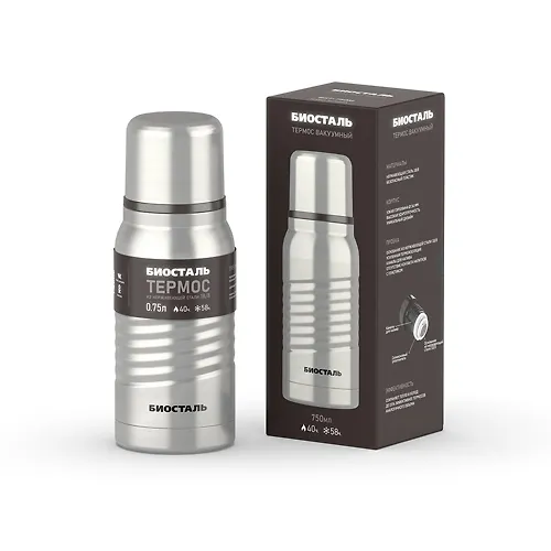 Termos 