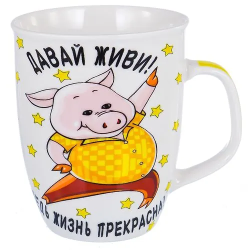 Kruzhka 350 (12) (48) 136-08012 