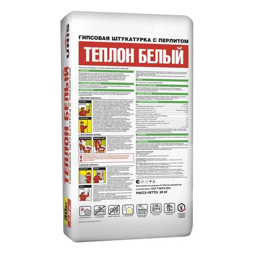 Smes suhaya shtukaturnaya YUnis Teplon belaya (30 kg)(1poddon-40sht)_2