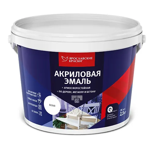 Emal YAROSLAVSKIE KRASKI universalnaya akrilovaya belaya matovaya 2,5 kg. YAroslavl_1