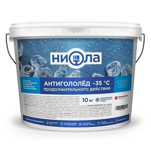 Antigololed Niola 10 kg_1