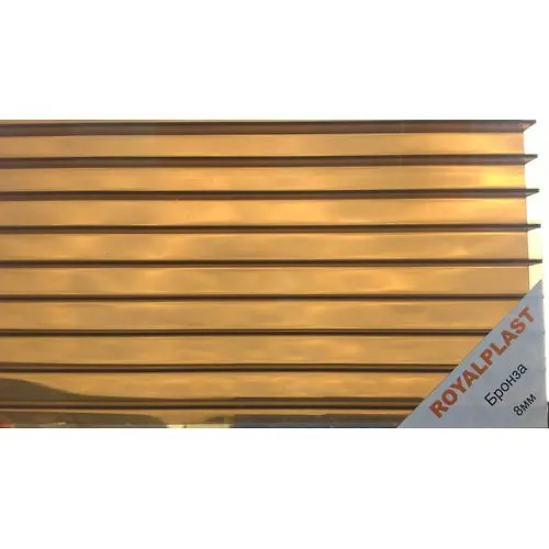 Sotovyj polikarbonat ROYALPLAST (6m,8mm,Bronza)_1