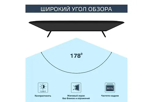Televizor HARPER 43F670TS_4
