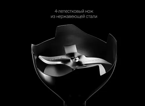 Blender ruchnoj PHB 1283 Seryj POLARIS CN_4