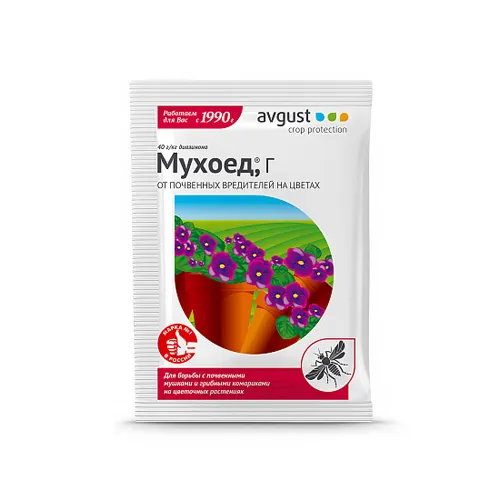 Sredstvo ot pochvennyh mushek i lukovoj muhi Muhoed, 10 g_1