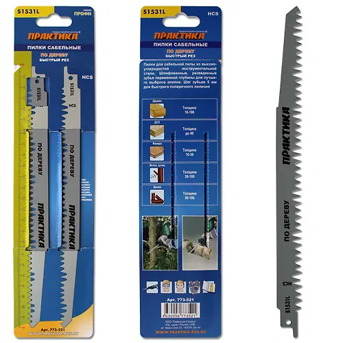 Pilki dlya lezvijnoj pily PRAKTIKA S1531L HCS, po derevu, shag 5 mm, dlina 240 mm, 2 sht 773-521_1