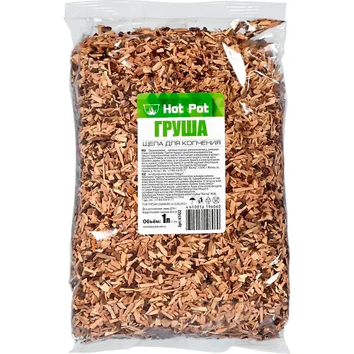 SCHepa dlya kopcheniya Hot pot 
