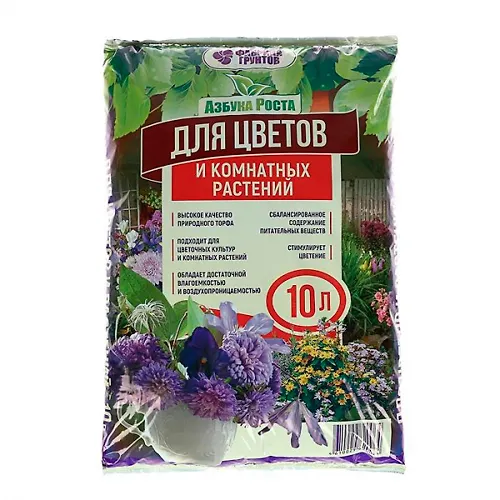 Grunt torfyanoj Azbuka Rosta dlya TSVETOV, 10l g.Ekaterinburg_1