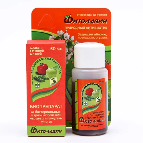 Biopreparat ot bakterialnyh i gribnyh boleznej rastenij Fitolavin, 50 ml_1