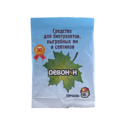 Poroshok dlya biotualeta 