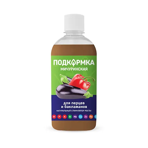 Podkormka 