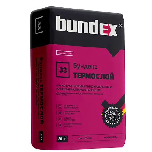 SHtukaturka gipsovaya teploizolyatsionnaya 