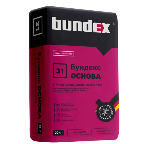 SHtukaturka tsementno-izvestkovaya Bundex Osnova 25kg (1poddon-40sht)_1