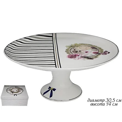 Nabor iz 2 glubokih pryamougolnyh blyud 30,5sm VANESSA SEREBRO v pod.up.(h12)Farfor art.305-304_1