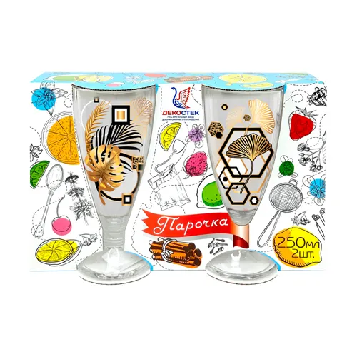 Kruzhka dlya chaya /kofe 250ml.2sht. art.8006/2-D 