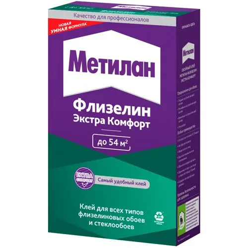 Metilan Flizelin Ekstra Komfort, 300 g_1
