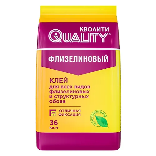 Klej obojnyj Quality flizelinovyj KARTON 200 gr_1