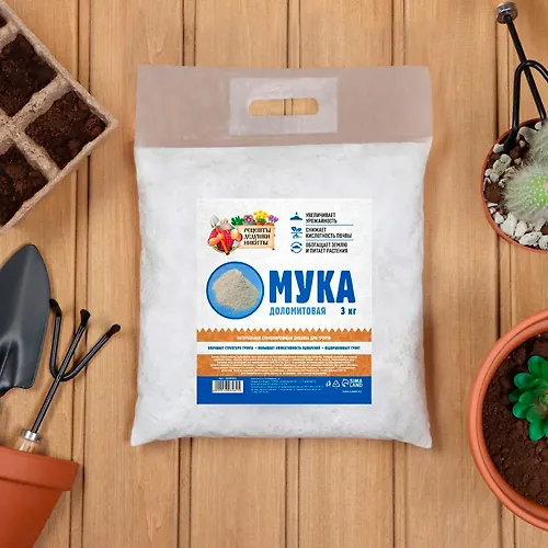 Udobrenie mineralnoe Muka dolomitovaya Retsepty Dedushki Nikity 3kg art.4698962 g.Ekaterinburg_1