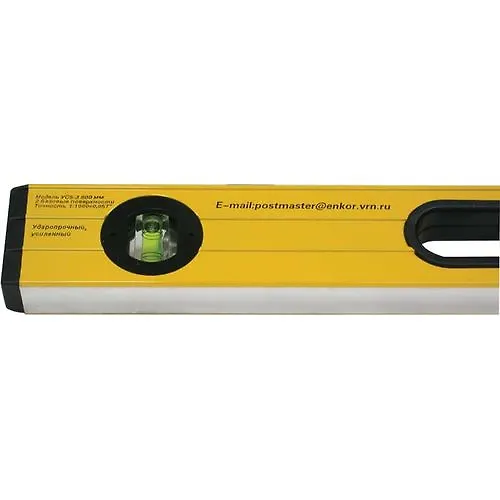 Uroven 2000 mm US-5-3 
