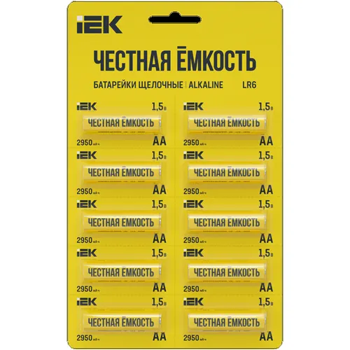 Batarejka schelochnaya Alkaline LR6/AA (10sht/otryvnoj blister) IEK_1