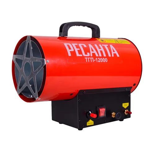 Teplovaya pushka gazovaya Resanta TGP-12000_1