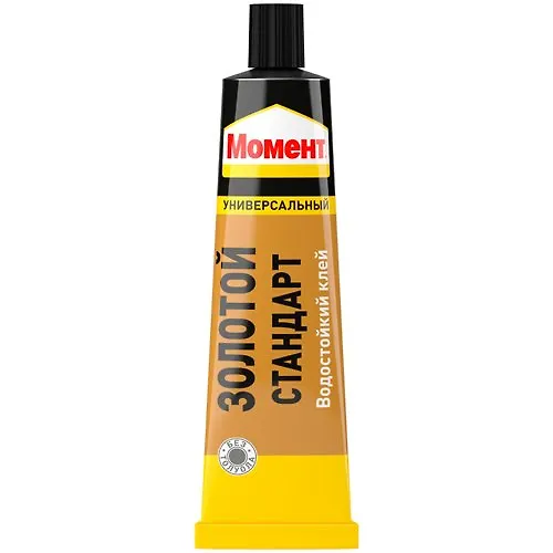 Moment Zolotoj Standart, 125 ml, v shou-bokse_1