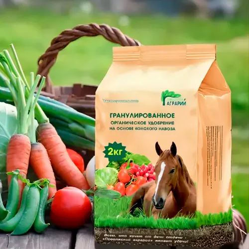Udobrenie Povolzhskij agrarij granulirovannoe organicheskoe na osnove konskogo navoza 2kg_1
