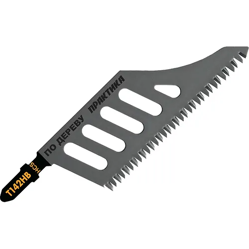Pilki dlya lobzika po derevu, DSP PRAKTIKA tip T142HB 112 h 80 mm, pryamoj chistyj rez, HCS 777-109_2