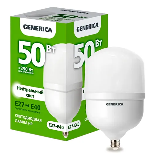 Lampa LED HP 50Vt 230V 4000K E27-E40 GENERICA art.LL-HP-50-230-40-E27-E40-G_1