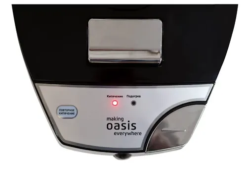 324 TERMOPOT making Oasis everywhere TP-5L3_3