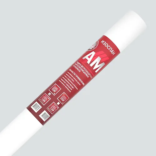 Paroizolyatsiya izospan AM (75 kv.m.)_1