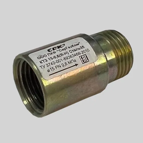 Klapan termozapornyj KTZ-001-20-00 (vn/nar) (SarGazKom)_1